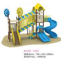石家庄快乐时光游乐设备厂 打造专业幼儿教育与感统训练的一站式解决方案