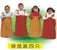 快乐时光幼教 专业感统训练与康复器材的厂家直供之选