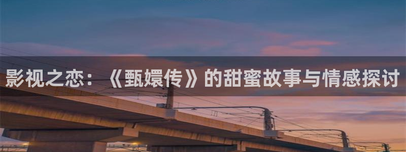 九七电影院ww97dyycom