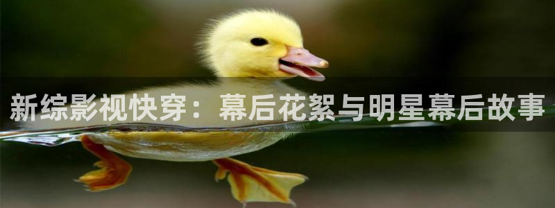 九七影院第三页