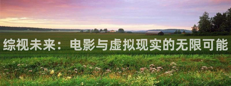 九七影院在线