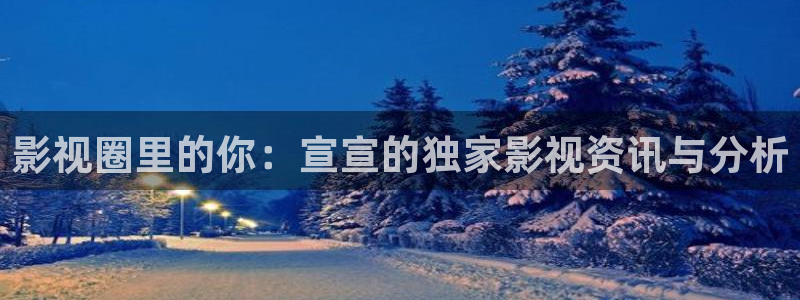 九七成人影院
