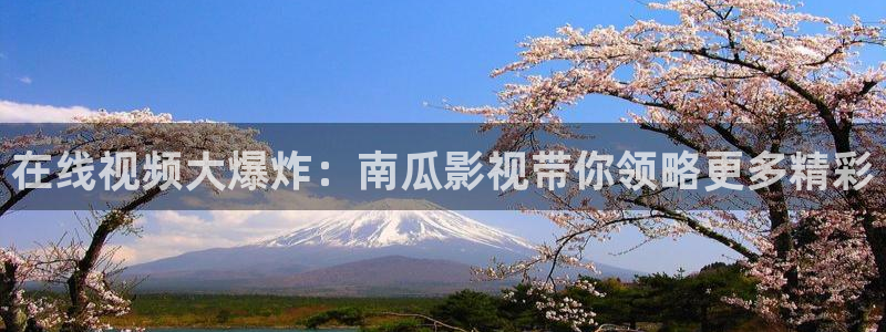 九七国产私人影院