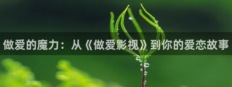 九七影院午夜