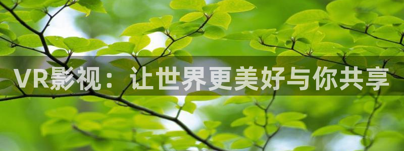 九七写真电影院